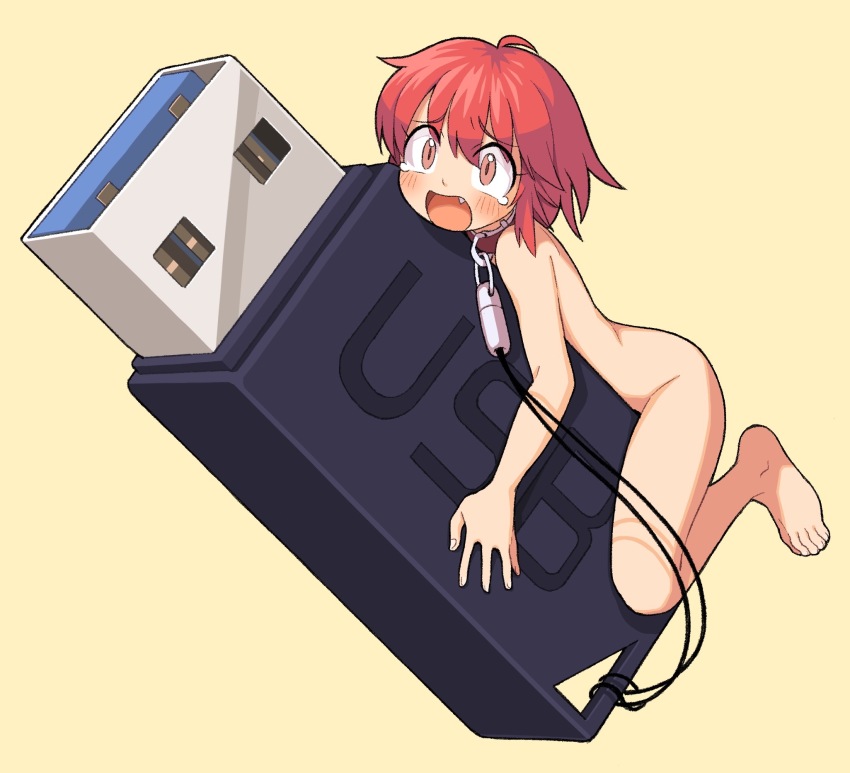 Collar Rule 34 Image