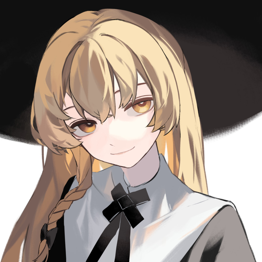 Kirisame Marisa (Touhou) Rule 34 Image