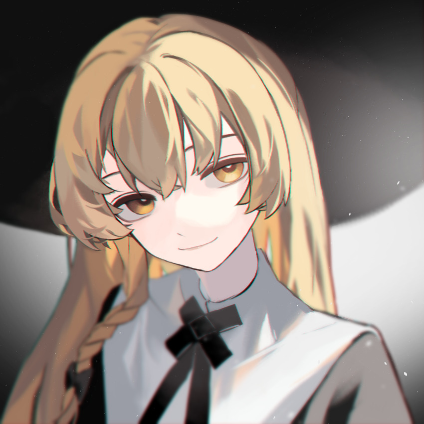 Kirisame Marisa (Touhou) Rule 34 Image