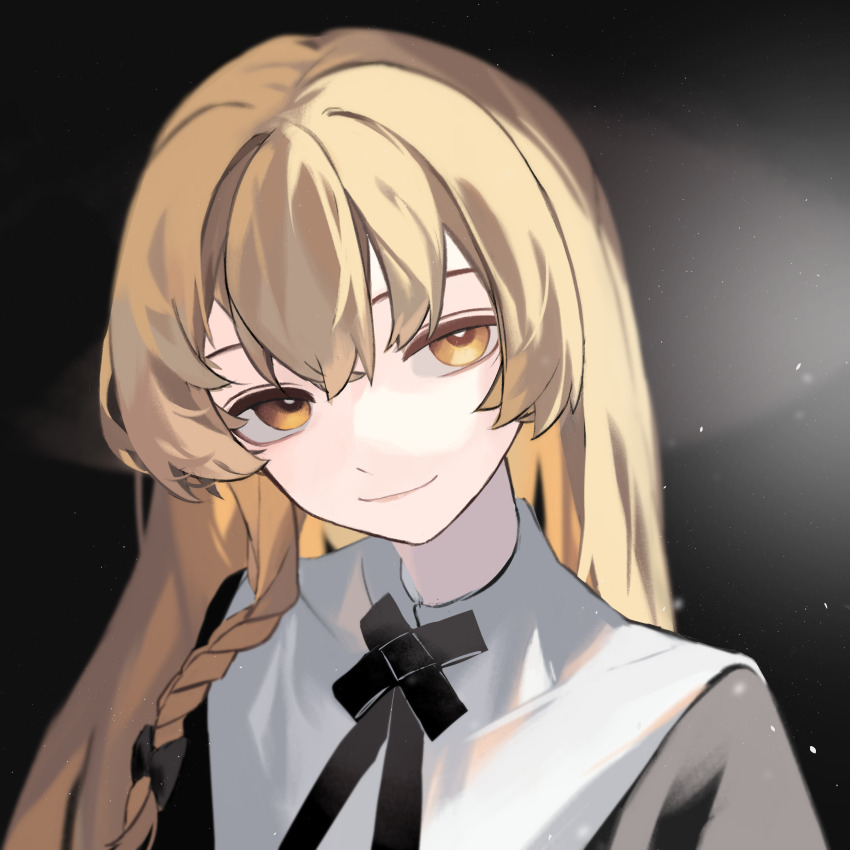 Kirisame Marisa (Touhou) Rule 34 Image
