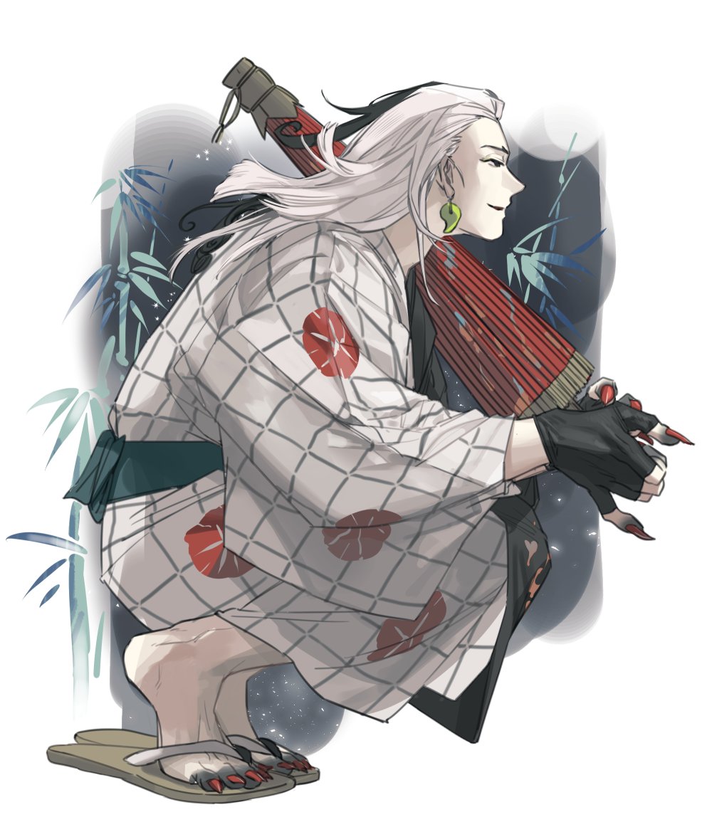 Ashiya Douman (Fate) Rule 34 Image