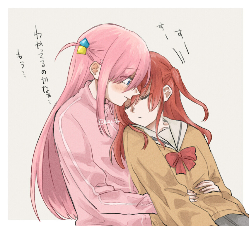 Gotoh Hitori (Bocchi The Rock!) Rule 34 Image
