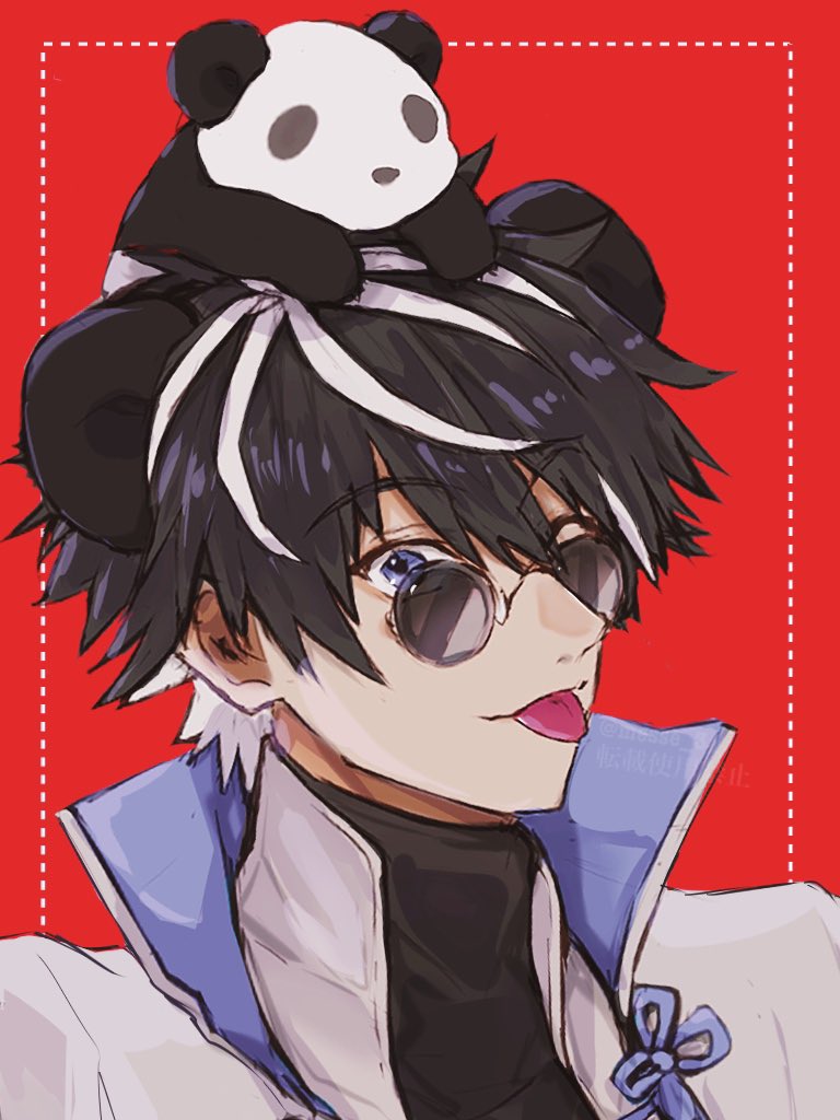Charlemagne (Fate) Rule 34 Image