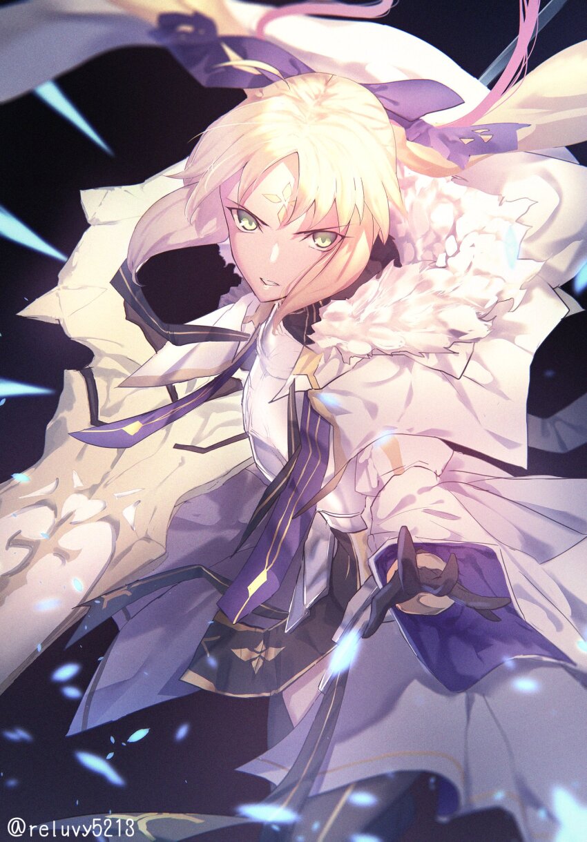 Artoria Caster (Fate) Rule 34 Image