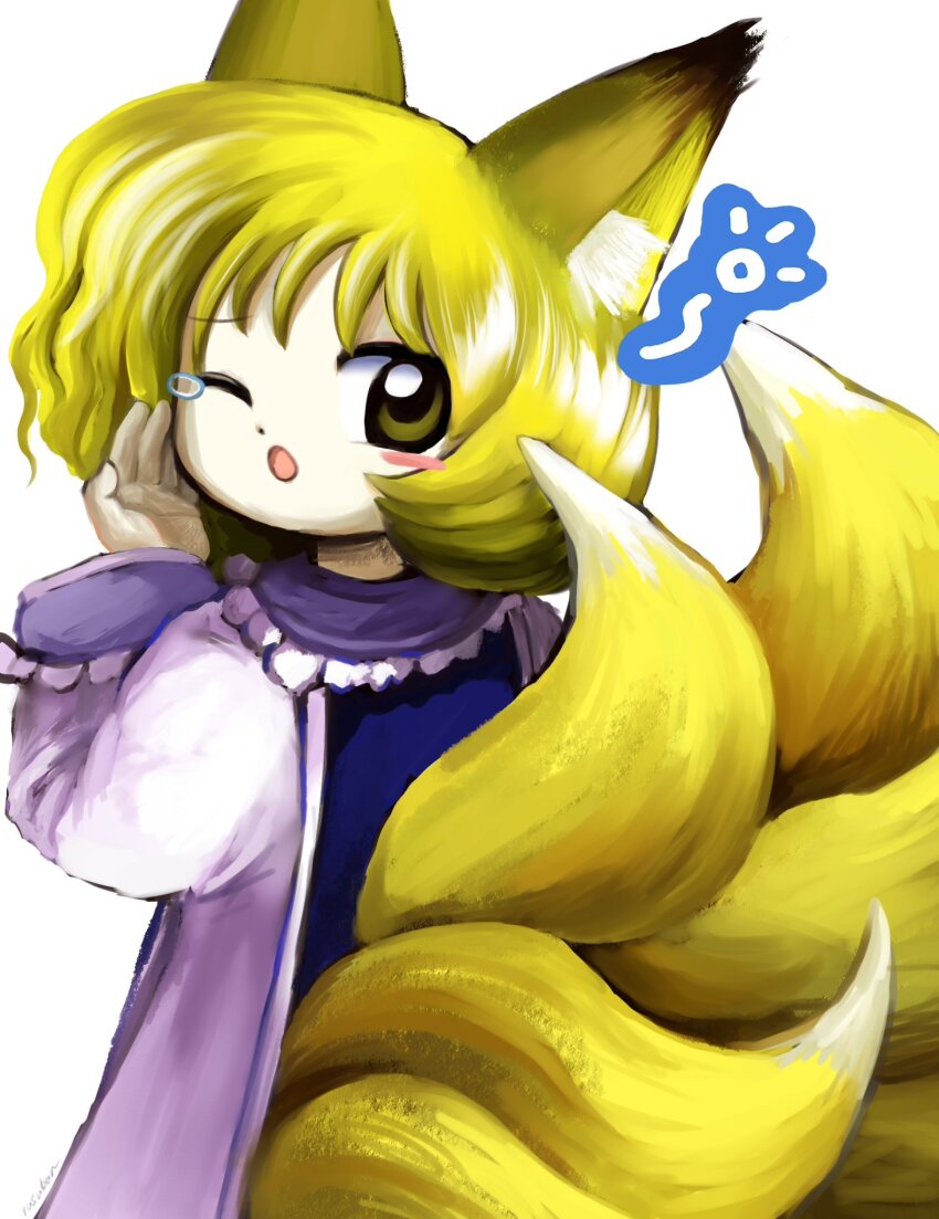 Yakumo Ran (Touhou) Rule 34 Image