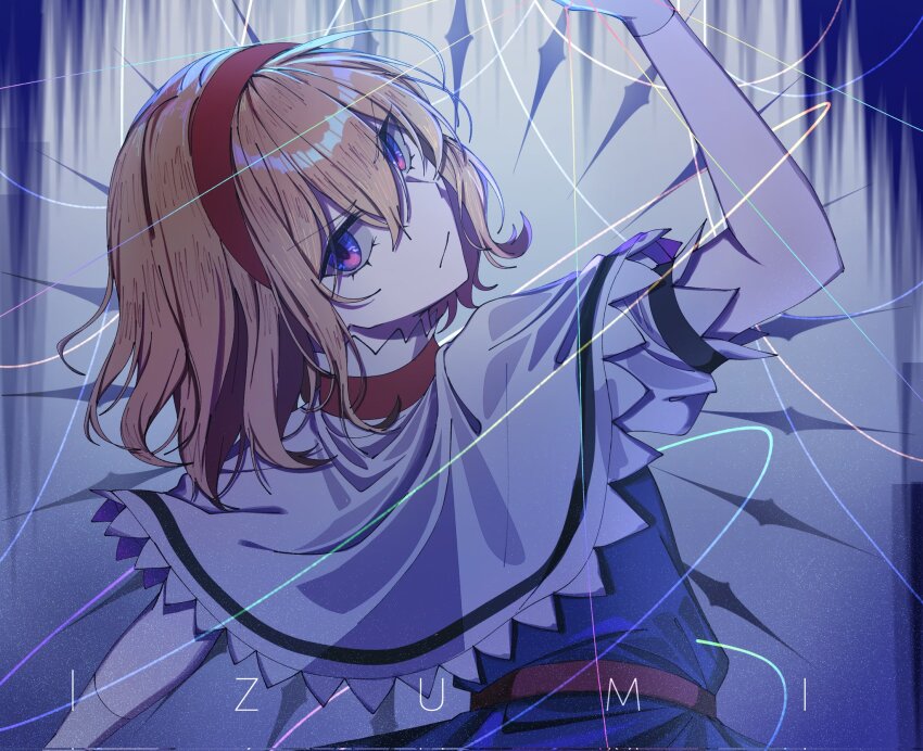 Alice Margatroid (Touhou) Rule 34 Image