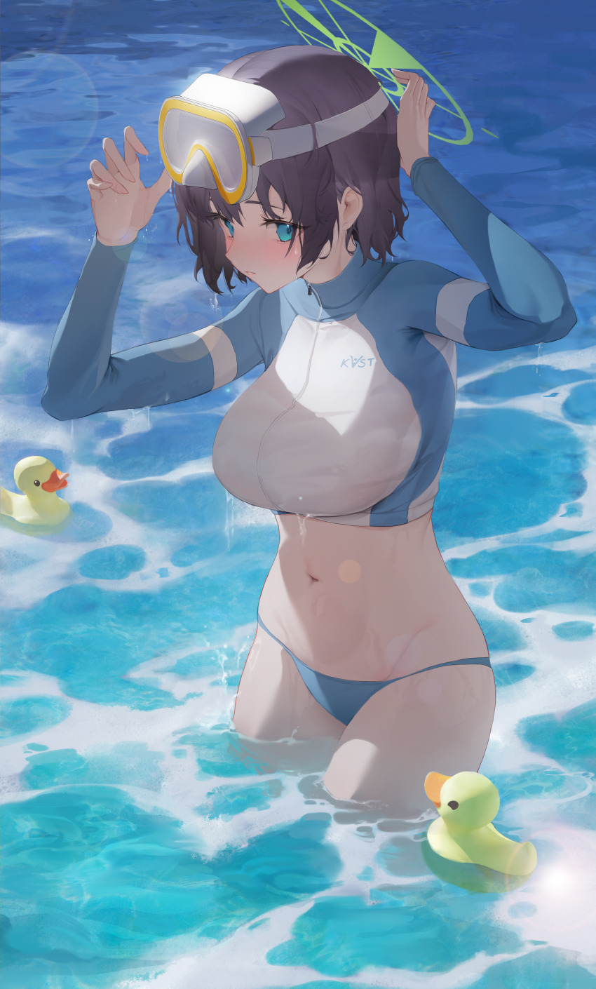 Saki (Blue Archive) Rule 34 Image
