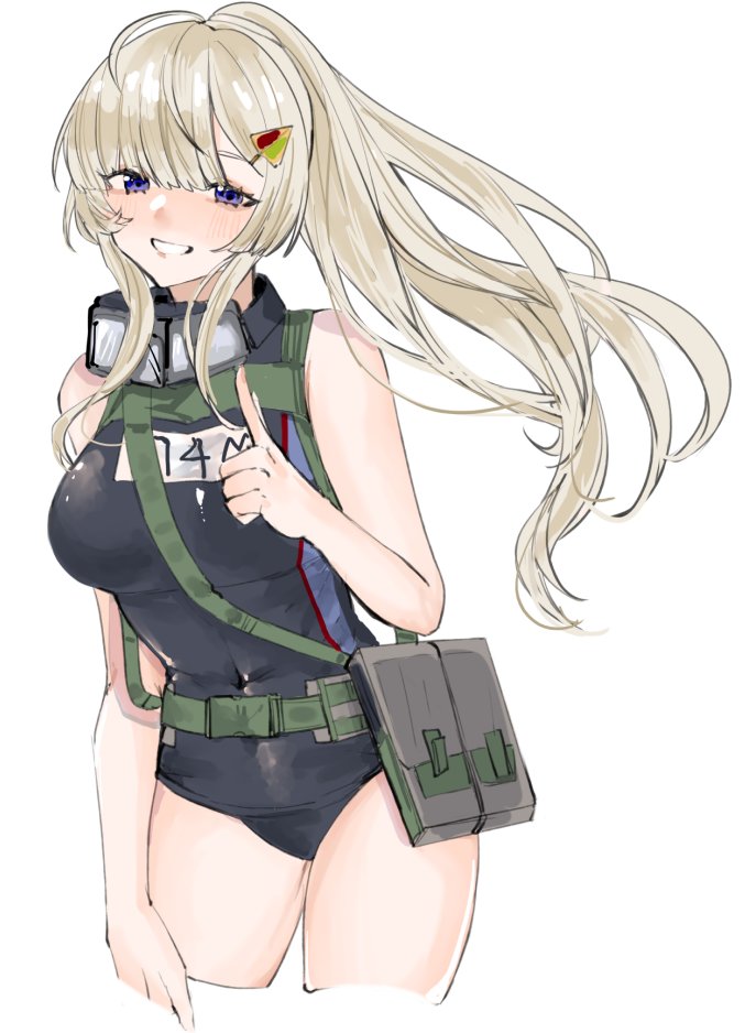 Girls' Frontline Rule 34 Image