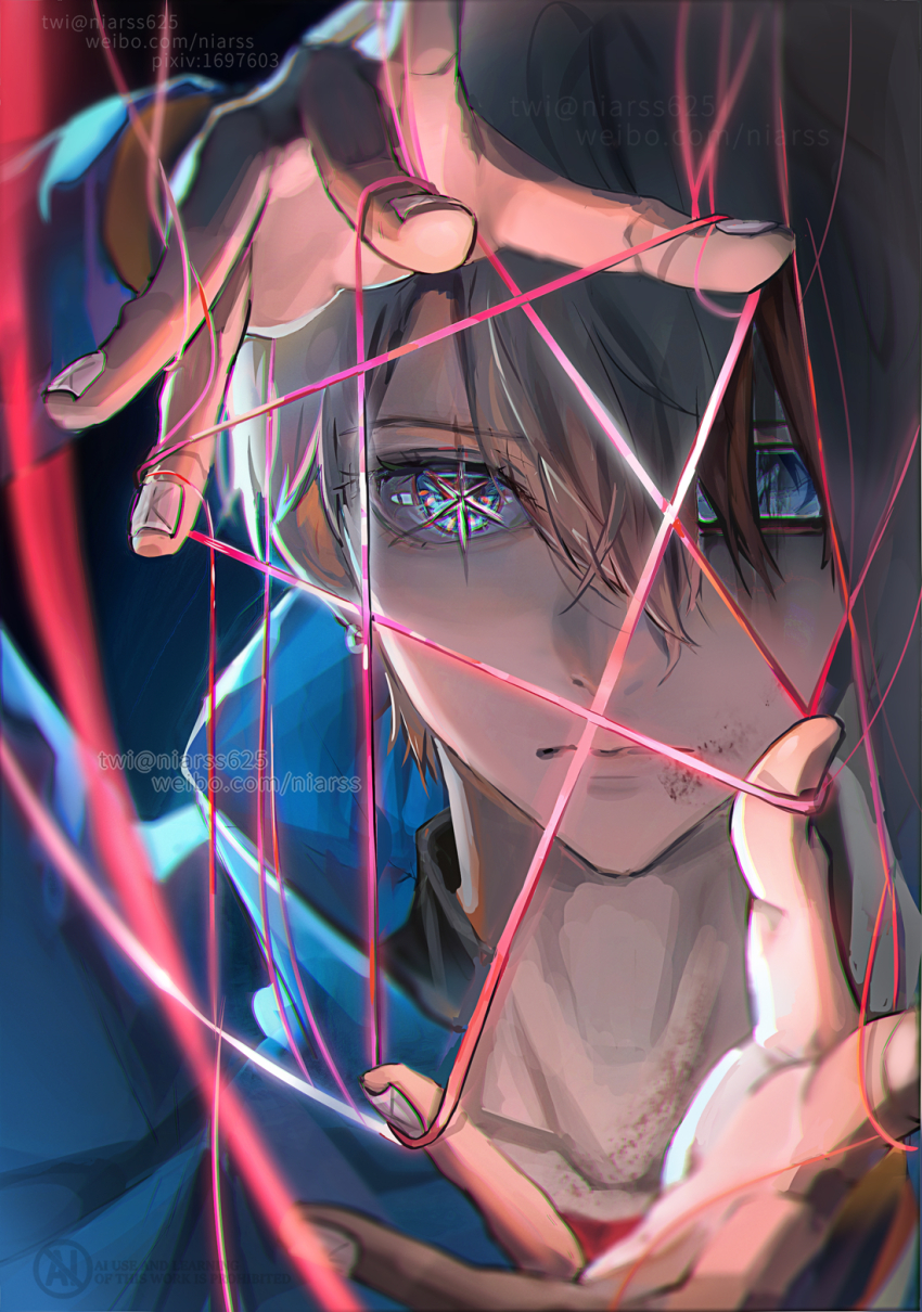 Hoshino Aquamarine (Oshi No Ko) Rule 34 Image