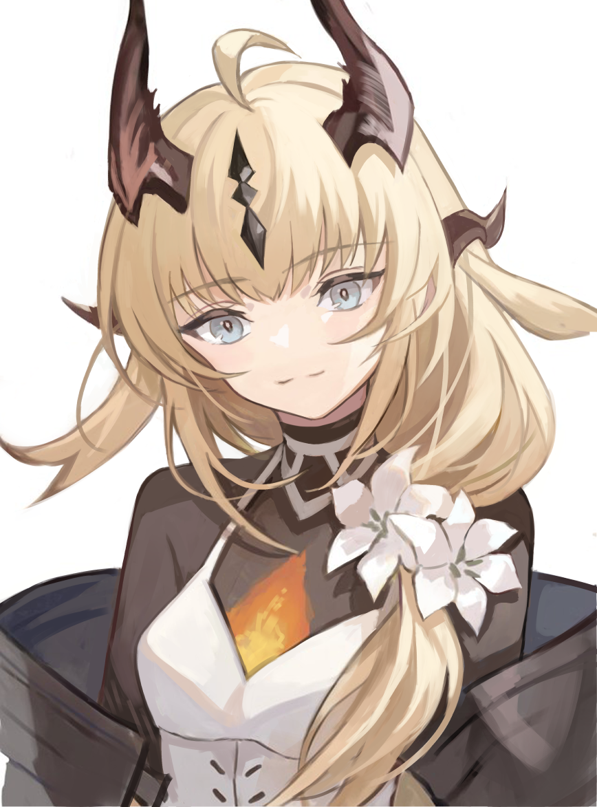 Reed (Arknights) Rule 34 Image