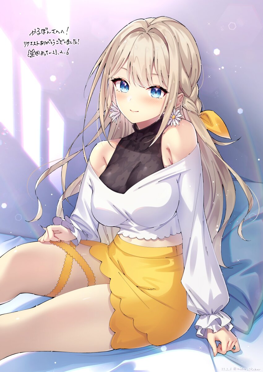 Indie Virtual Youtuber Rule 34 Image