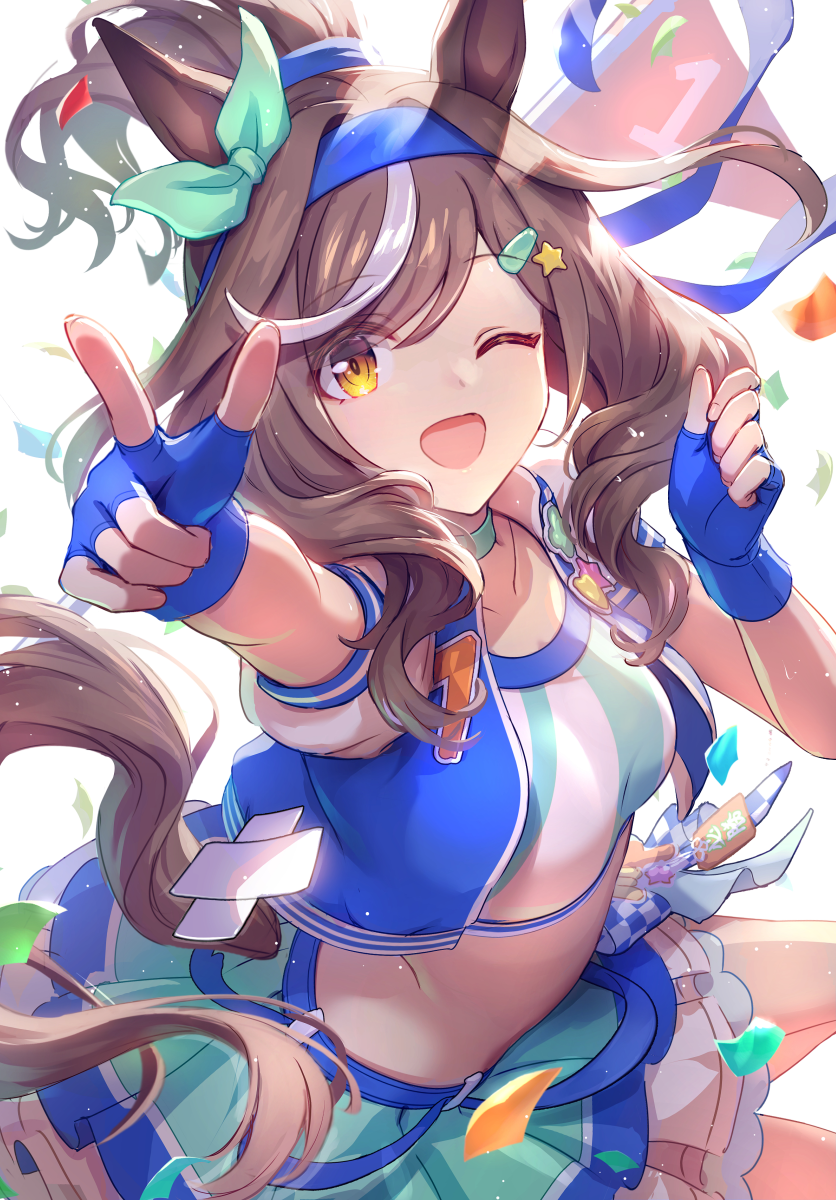 Umamusume Rule 34 Image