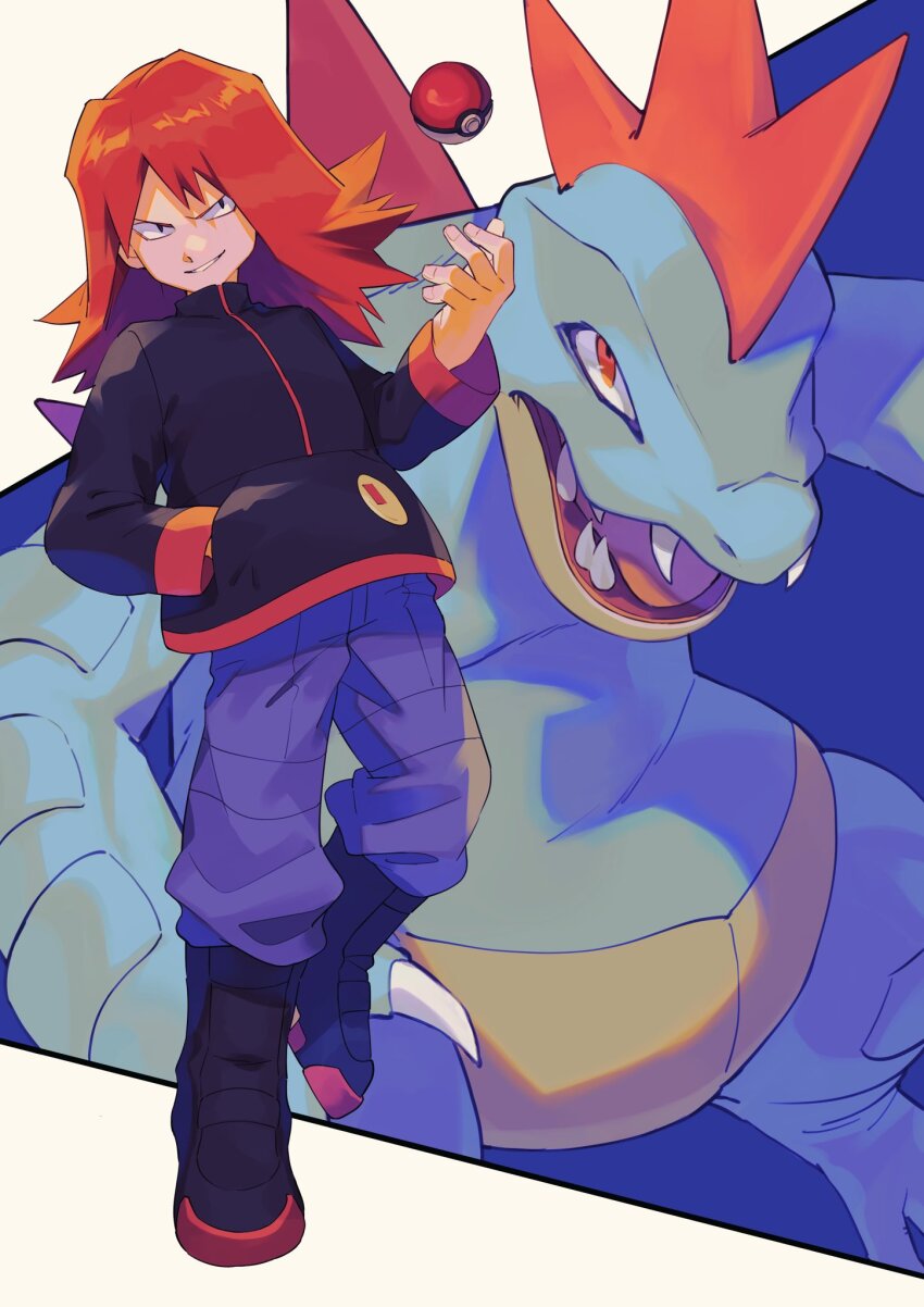 Feraligatr (Nintendo) Rule 34 Image