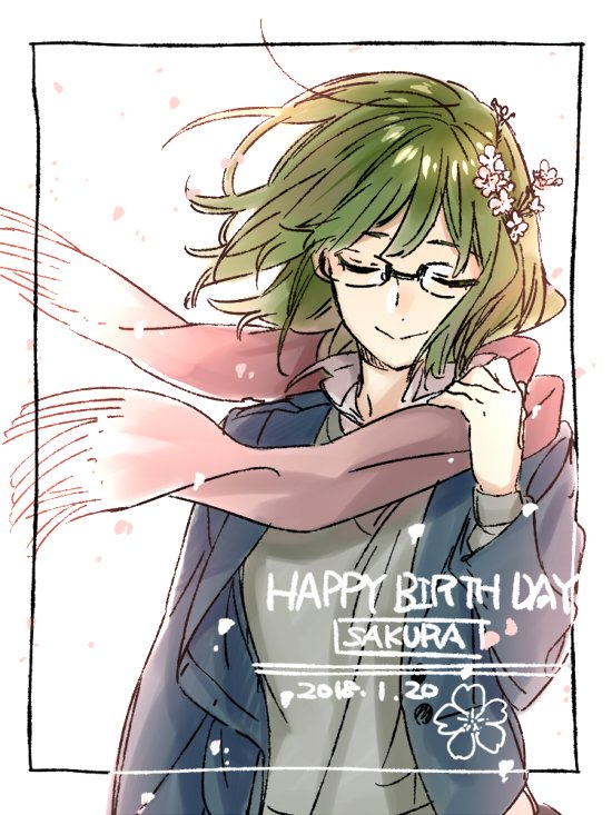 Kouno Sakura (Hori-San To Miyamura-Kun) Rule 34 Image