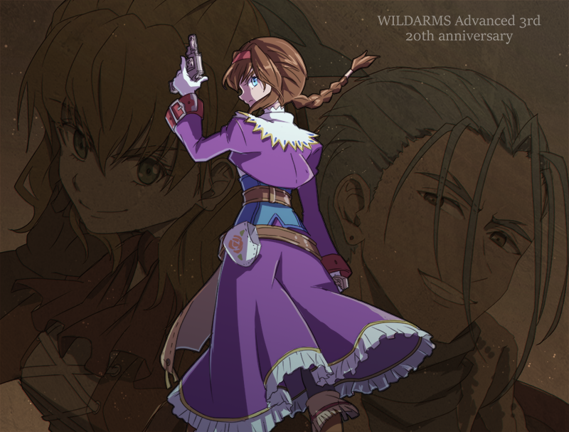 Maya Schrodinger (Wild Arms) Rule 34 Image