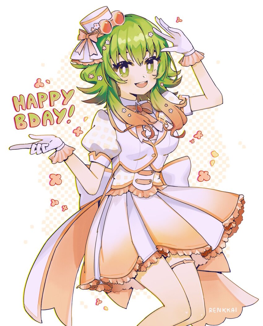 Gumi (Vocaloid) Rule 34 Image
