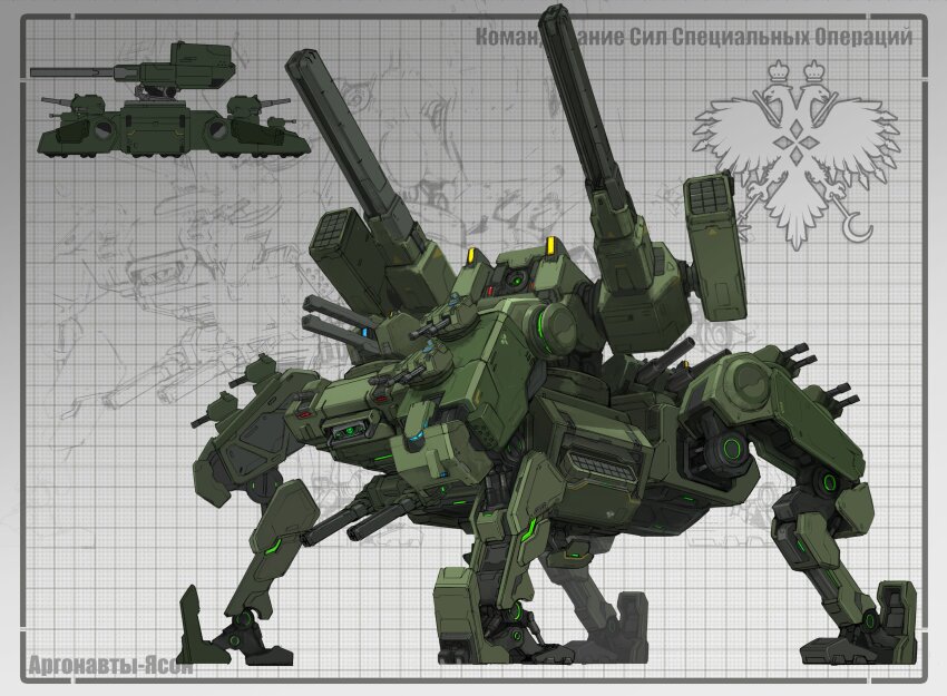 Girls' Frontline Rule 34 Image