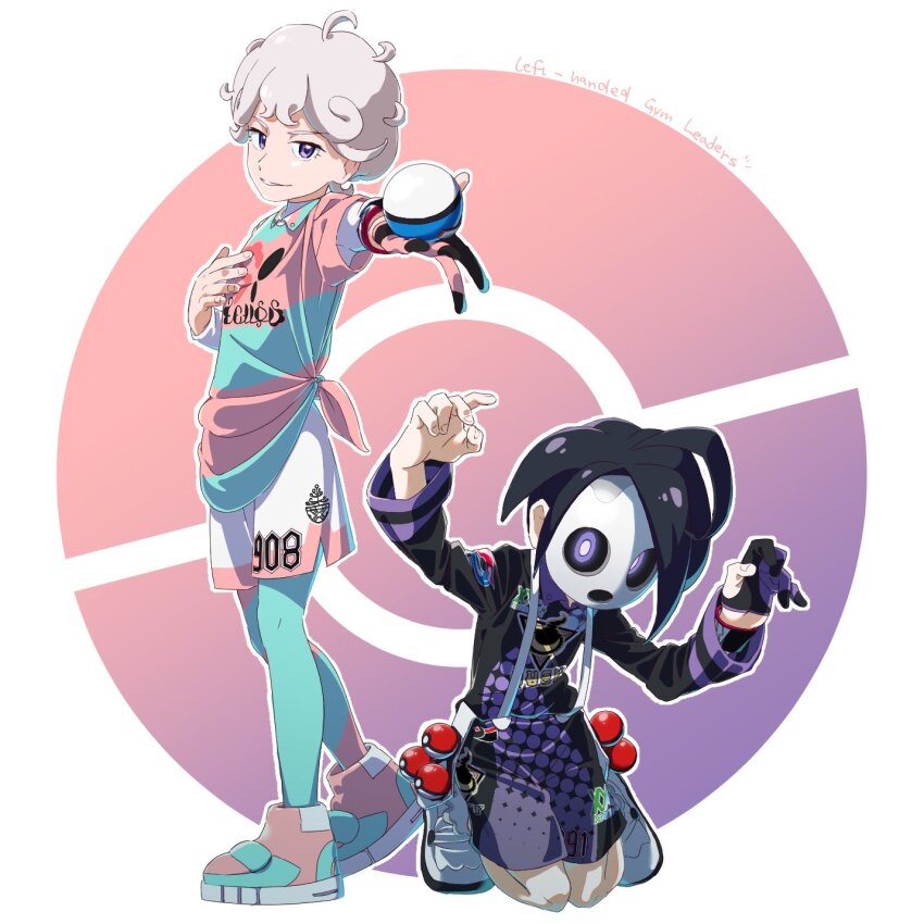 Allister (Pokemon) Rule 34 Image