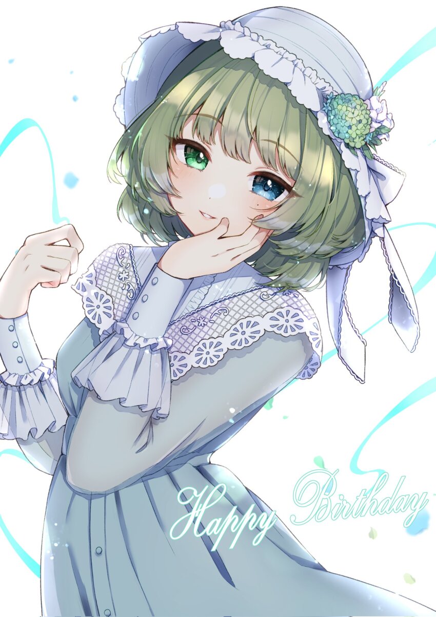 Takagaki Kaede (Idolmaster) Rule 34 Image