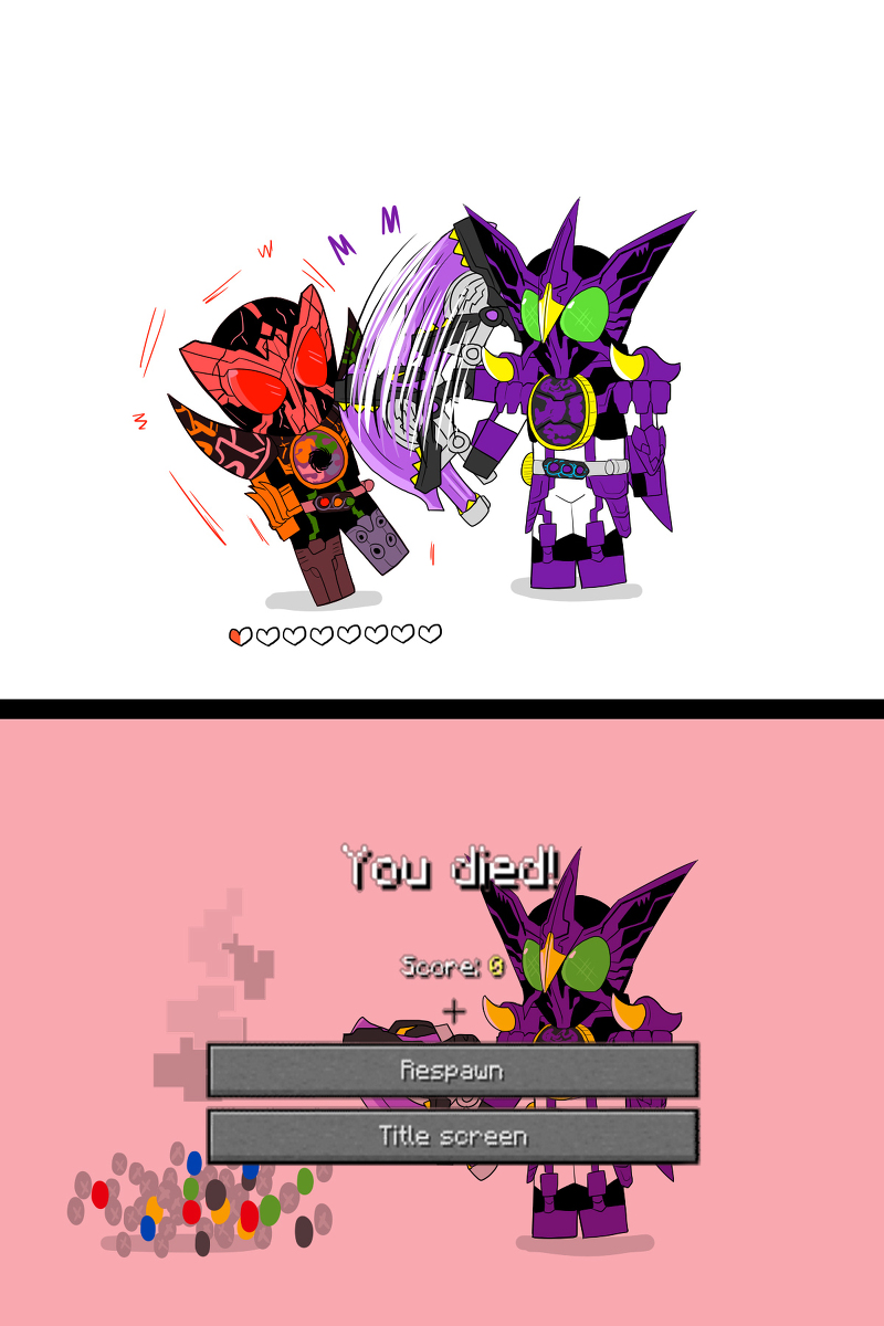 Kamen Rider Rule 34 Image
