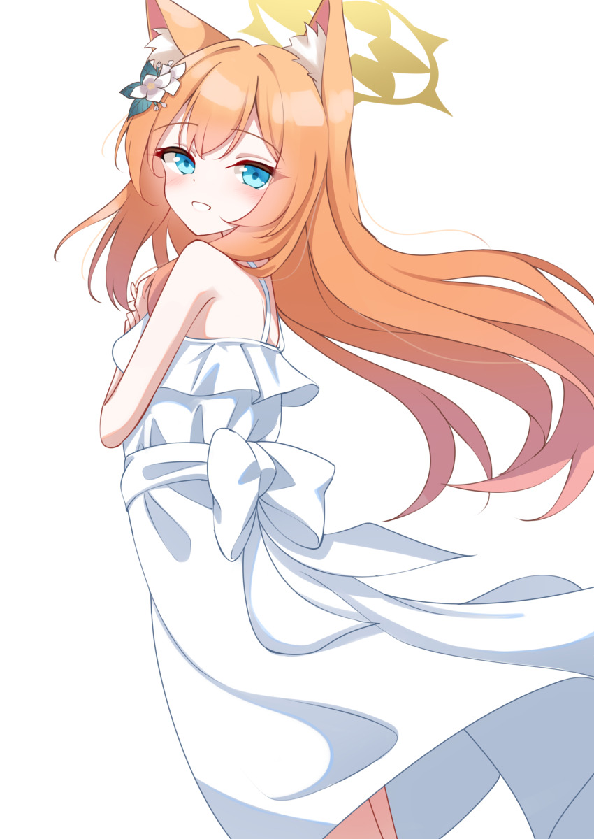 Mari (Blue Archive) Rule 34 Image