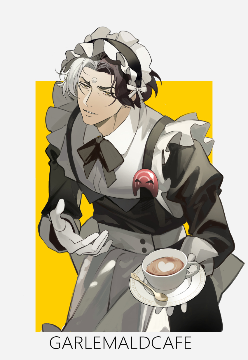 Emet-Selch (Final Fantasy) Rule 34 Image