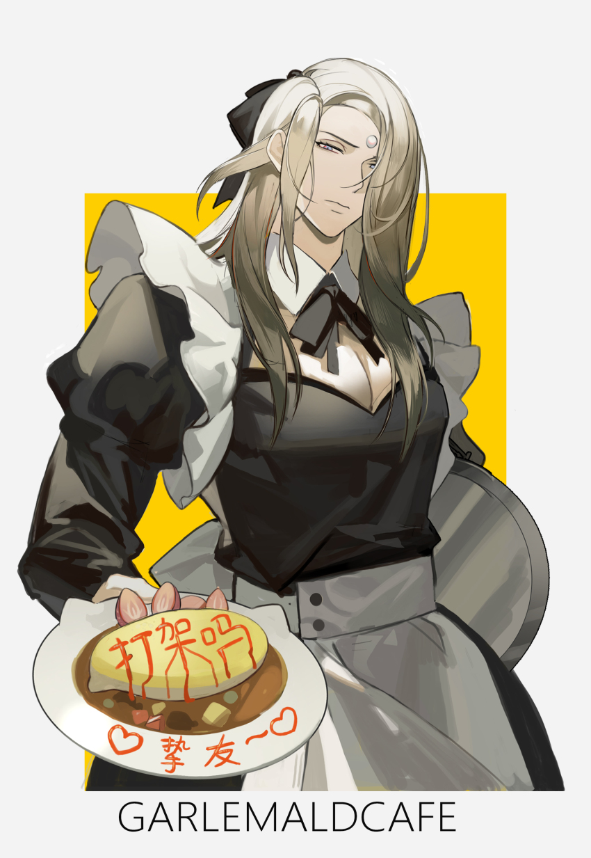 Character Request (Final Fantasy) Rule 34 Image