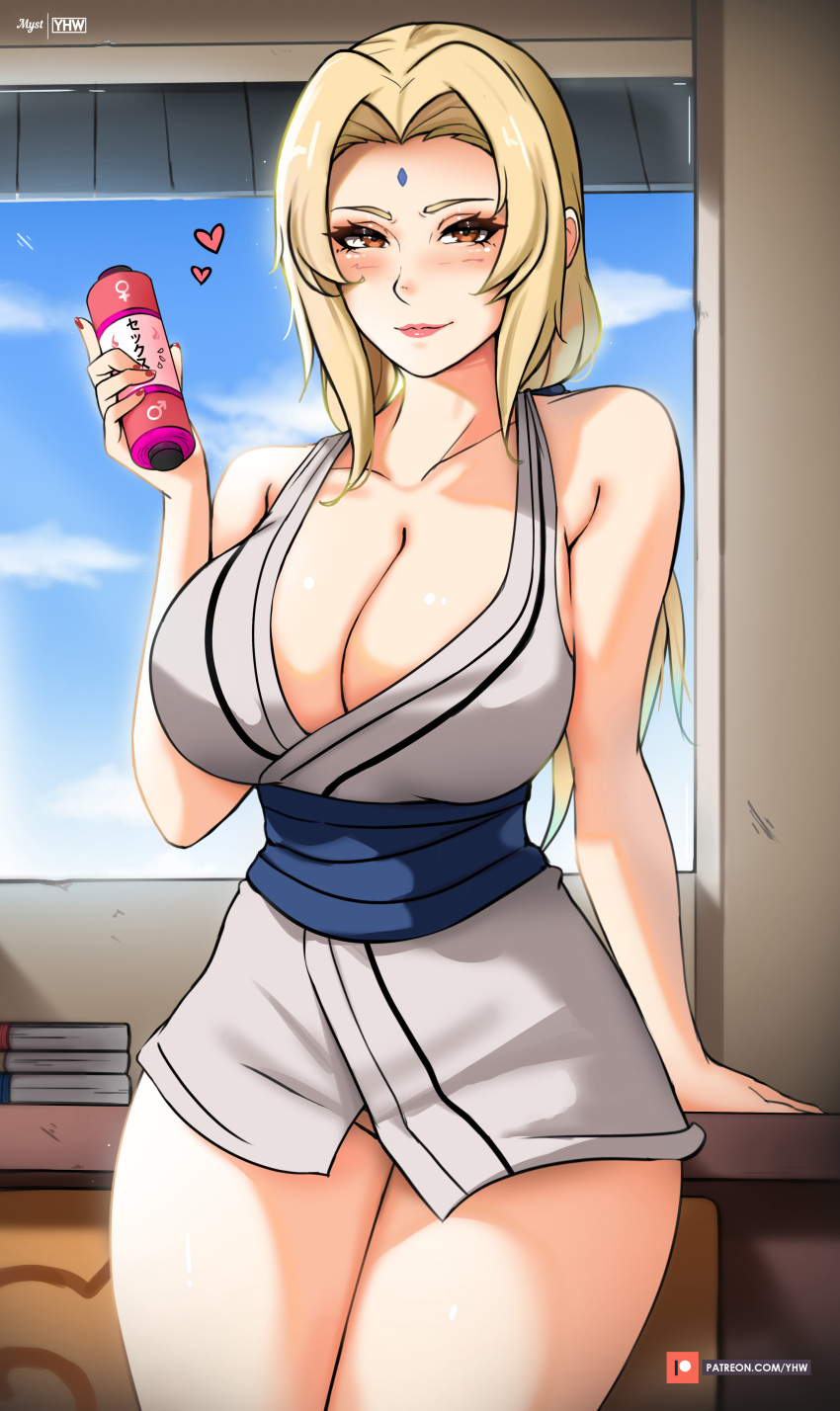 Tsunade (Naruto) Rule 34 Image