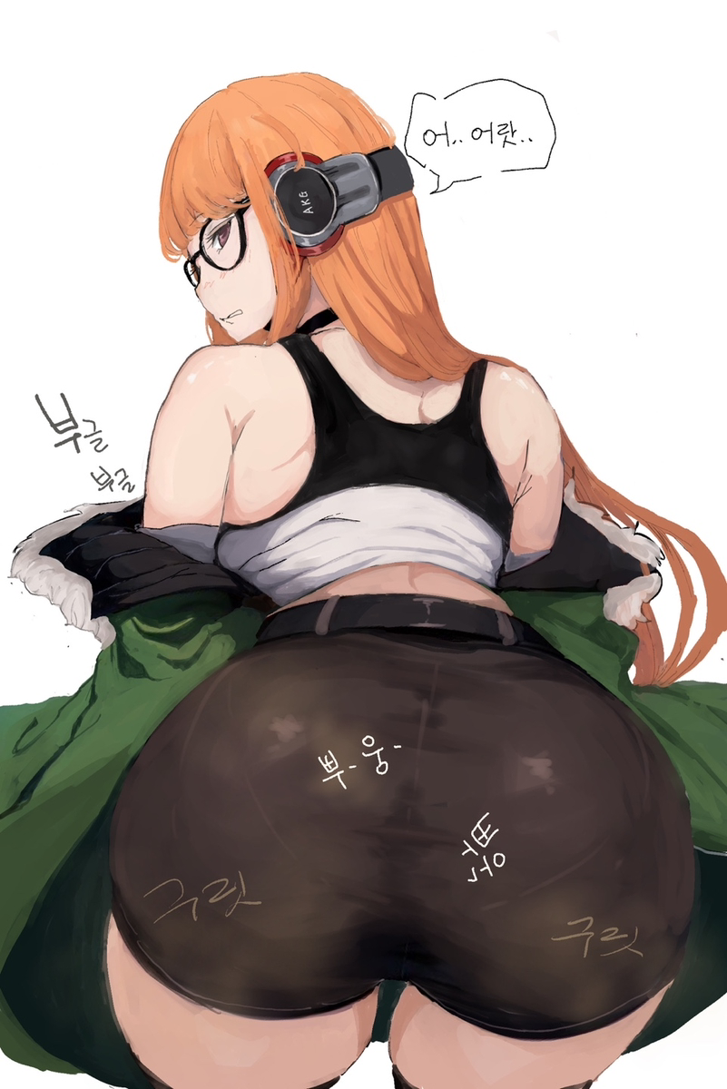 Sakura Futaba (Persona) Rule 34 Image