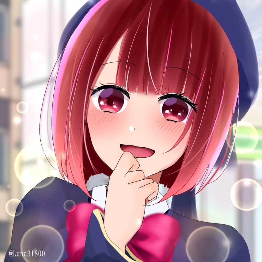 Arima Kana (Oshi No Ko) Rule 34 Image