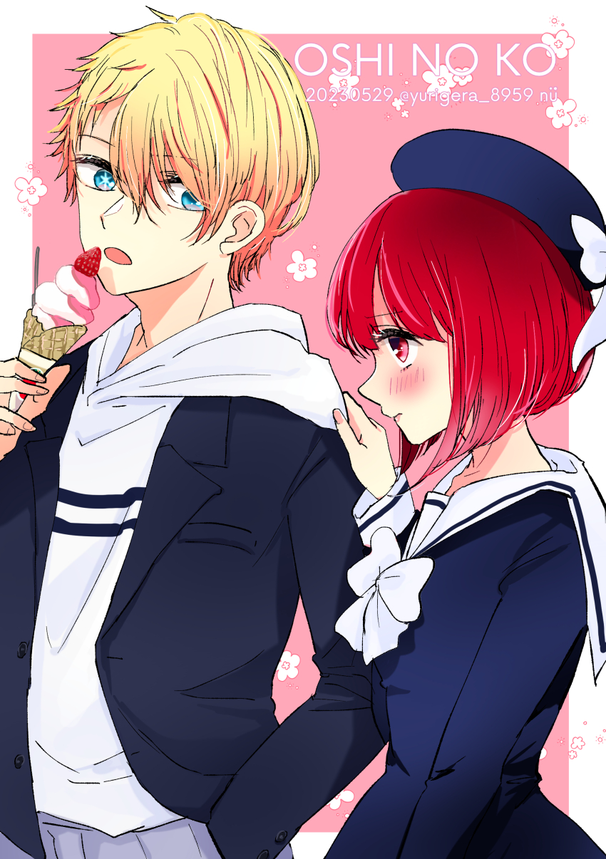 Arima Kana (Oshi No Ko) Rule 34 Image
