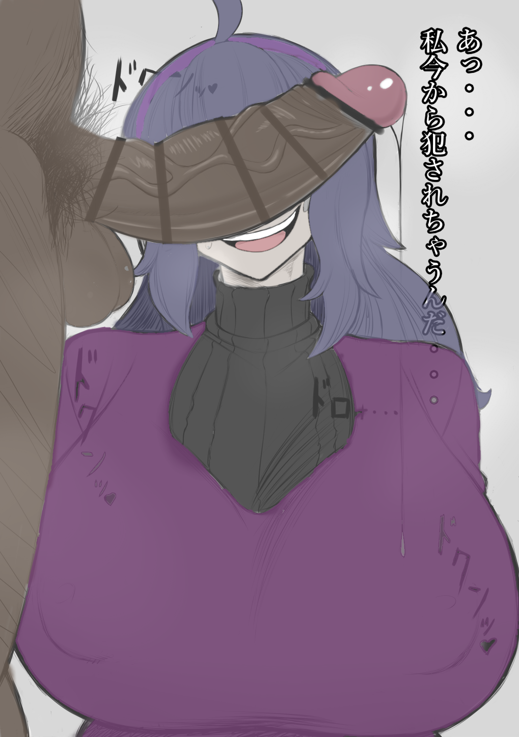 Hex Maniac (Nintendo) Rule 34 Image