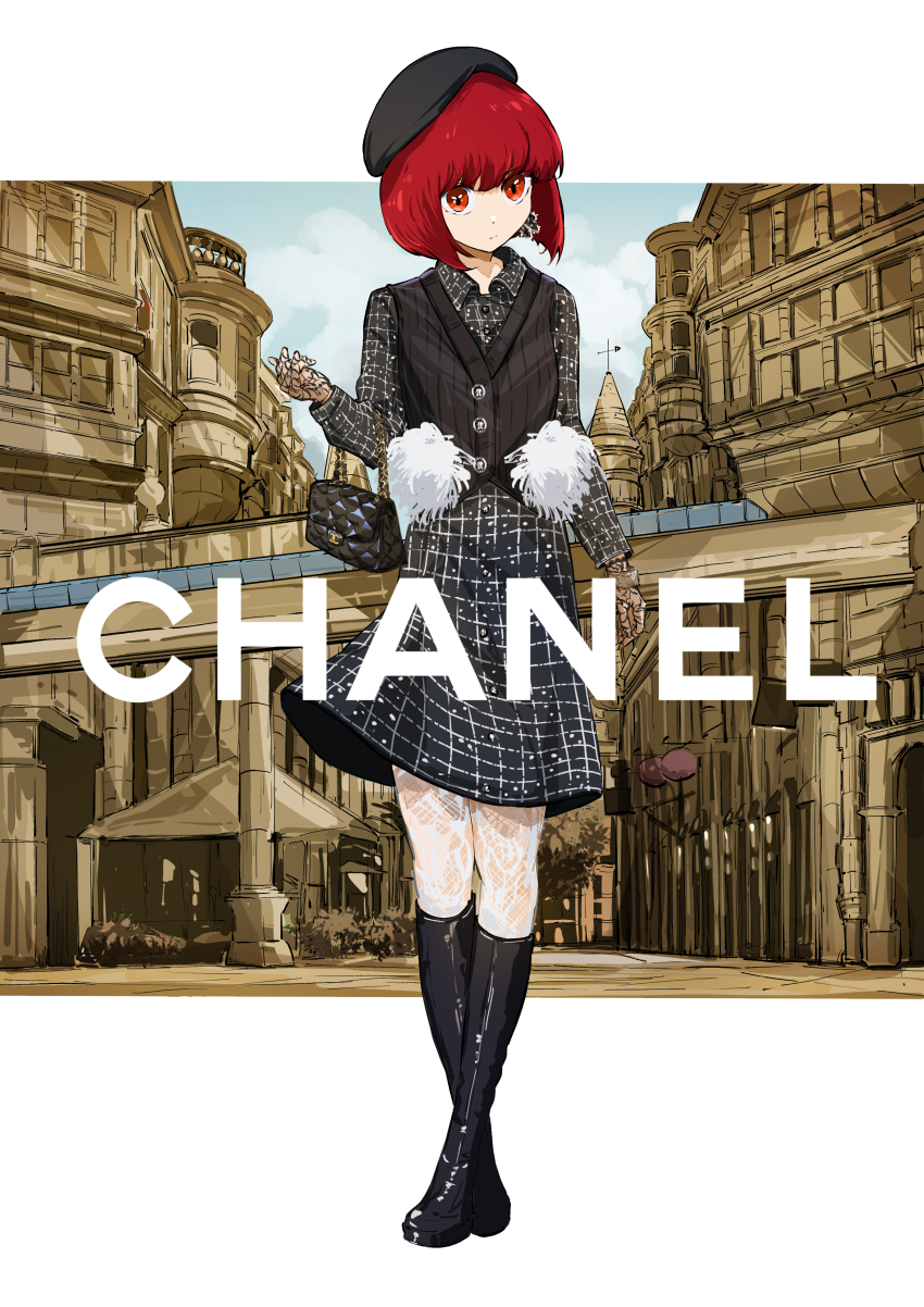 Arima Kana (Chanel) Rule 34 Image