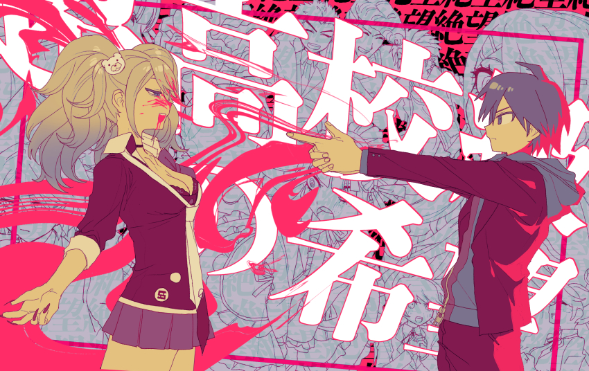 Asahina Aoi (Danganronpa: Trigger Happy Havoc) Rule 34 Image