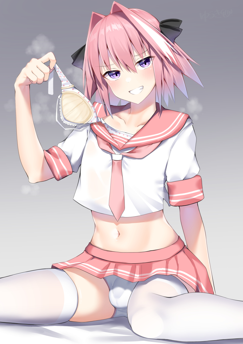 Astolfo (Fate) Rule 34 Image