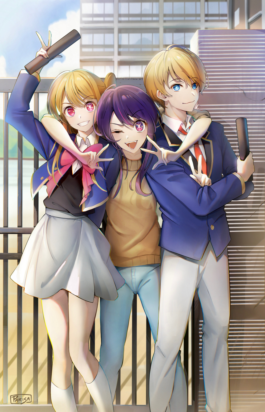 Hoshino Ai (Oshi No Ko) Rule 34 Image