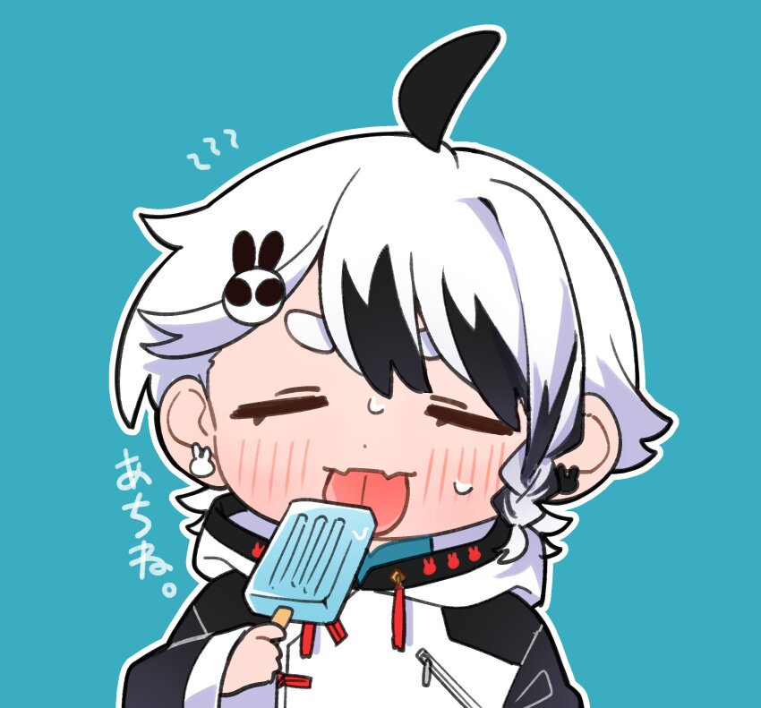 Indie Virtual Youtuber Rule 34 Image