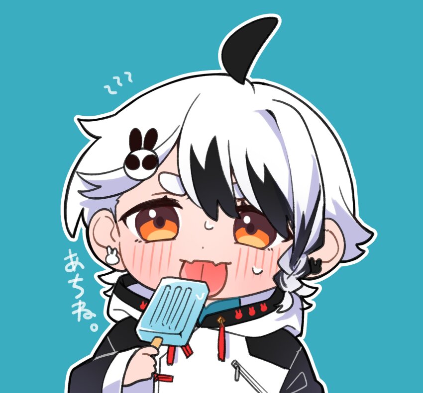 Indie Virtual Youtuber Rule 34 Image