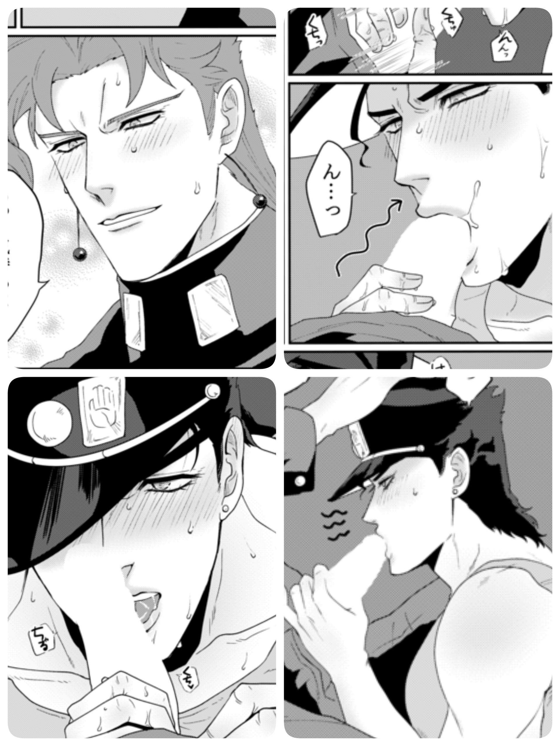 Jotaro Kujo (Jojo'S Bizarre Adventure) Rule 34 Image