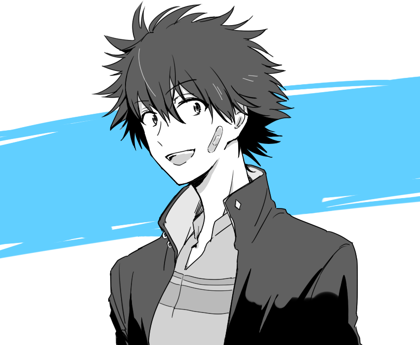 Kamijou Touma (Toaru Majutsu No Index: Old Testament) Rule 34 Image