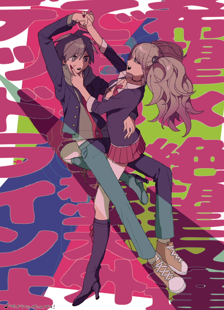 Enoshima Junko (Danganronpa: Trigger Happy Havoc) Rule 34 Image