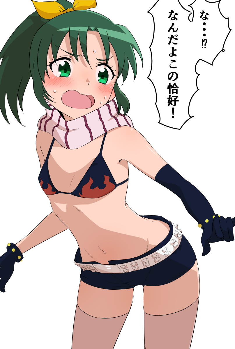 Midorikawa Nao (Precure) Rule 34 Image