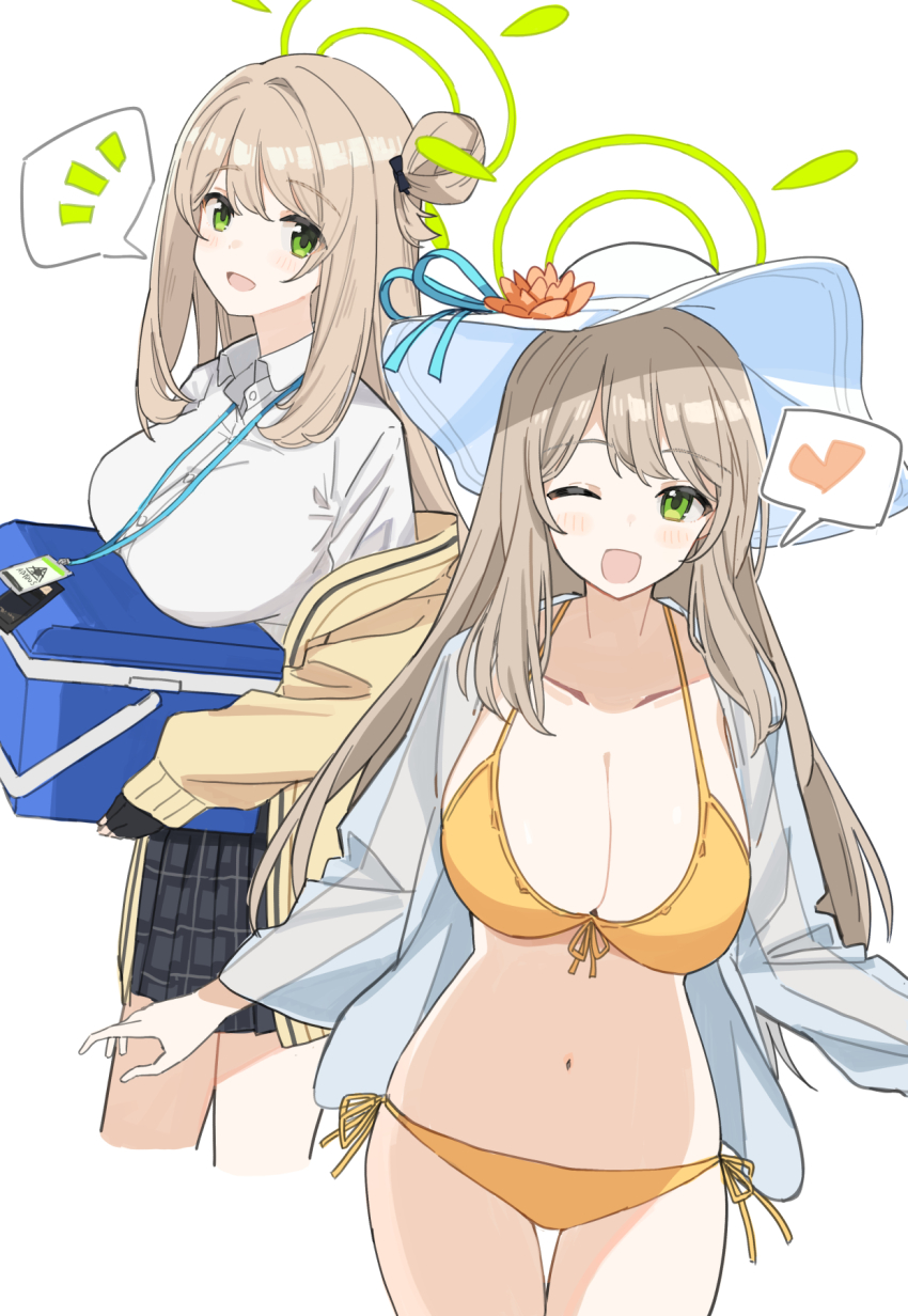 Nonomi (Blue Archive) Rule 34 Image