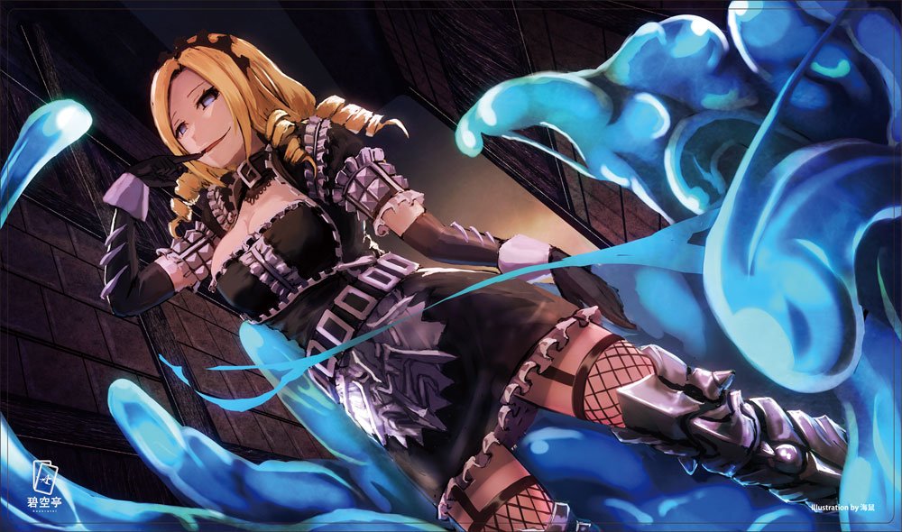 Solution Epsilon (Overlord (Maruyama)) Rule 34 Image