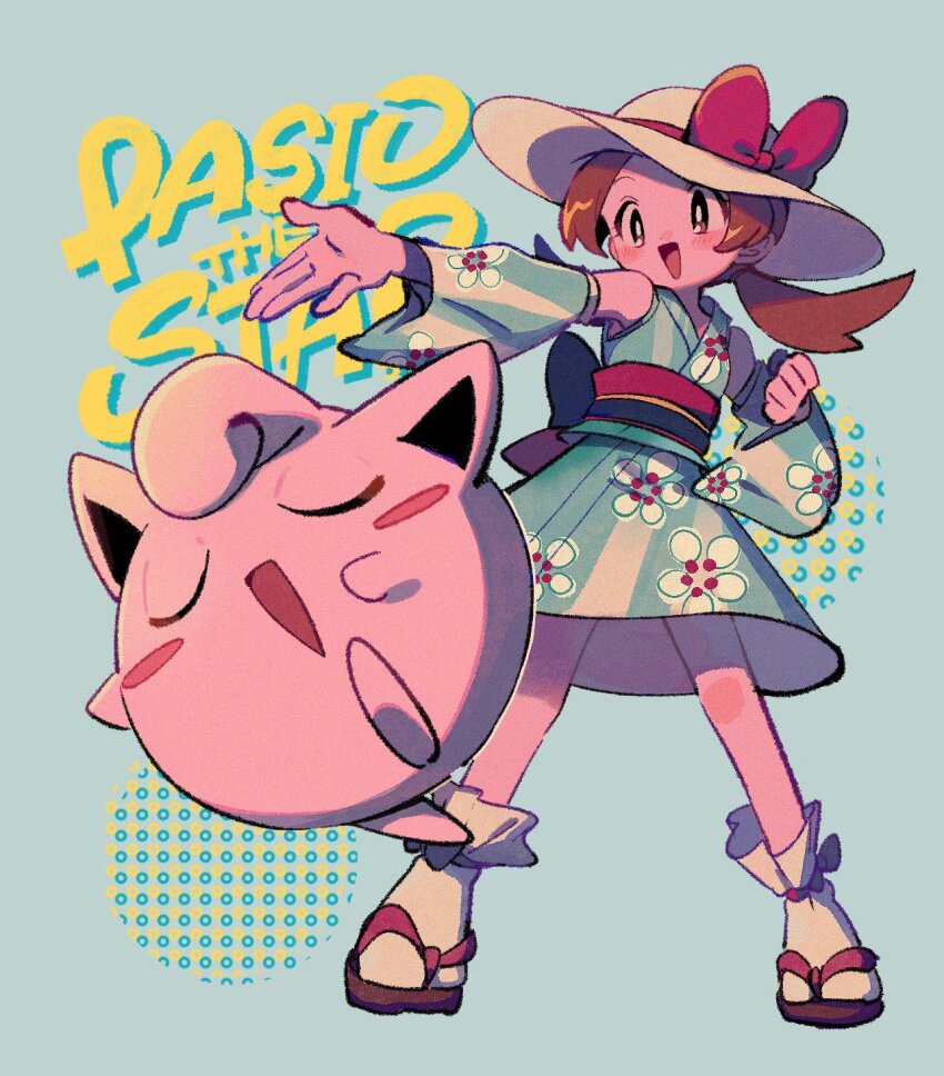 Gen 1 Pokemon (Nintendo) Rule 34 Image