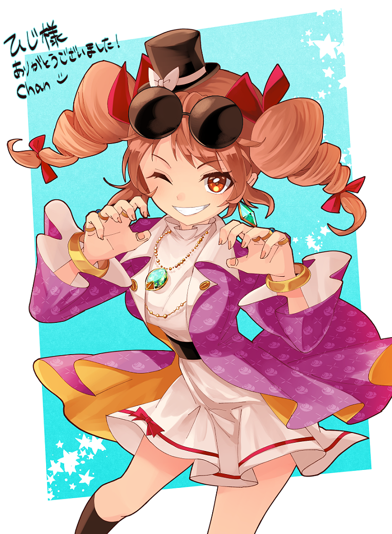 Yorigami Jo'On (Touhou) Rule 34 Image