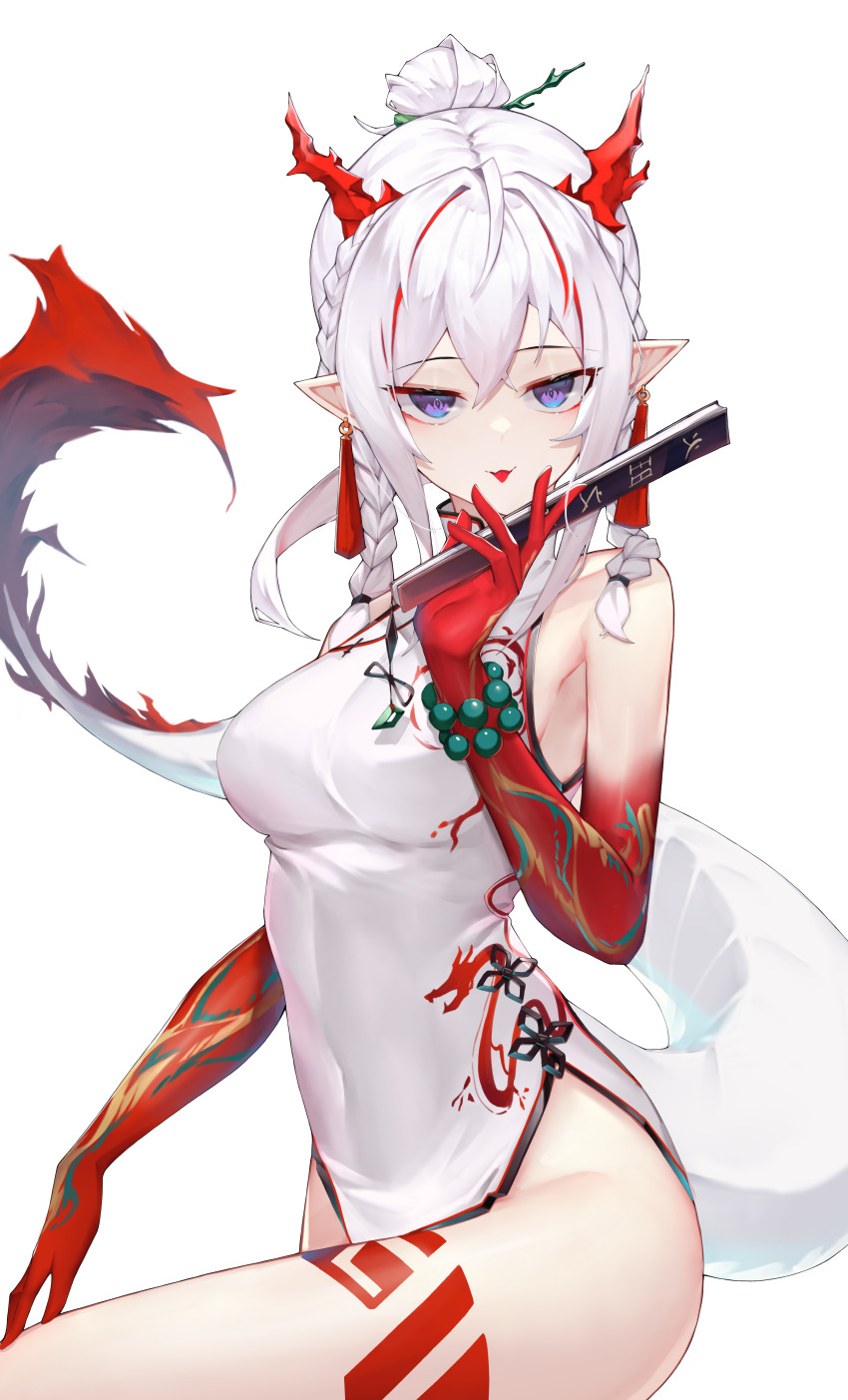Nian (Arknights) Rule 34 Image