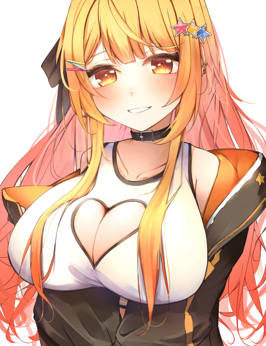 Yozora Mel (Hololive) Rule 34 Image