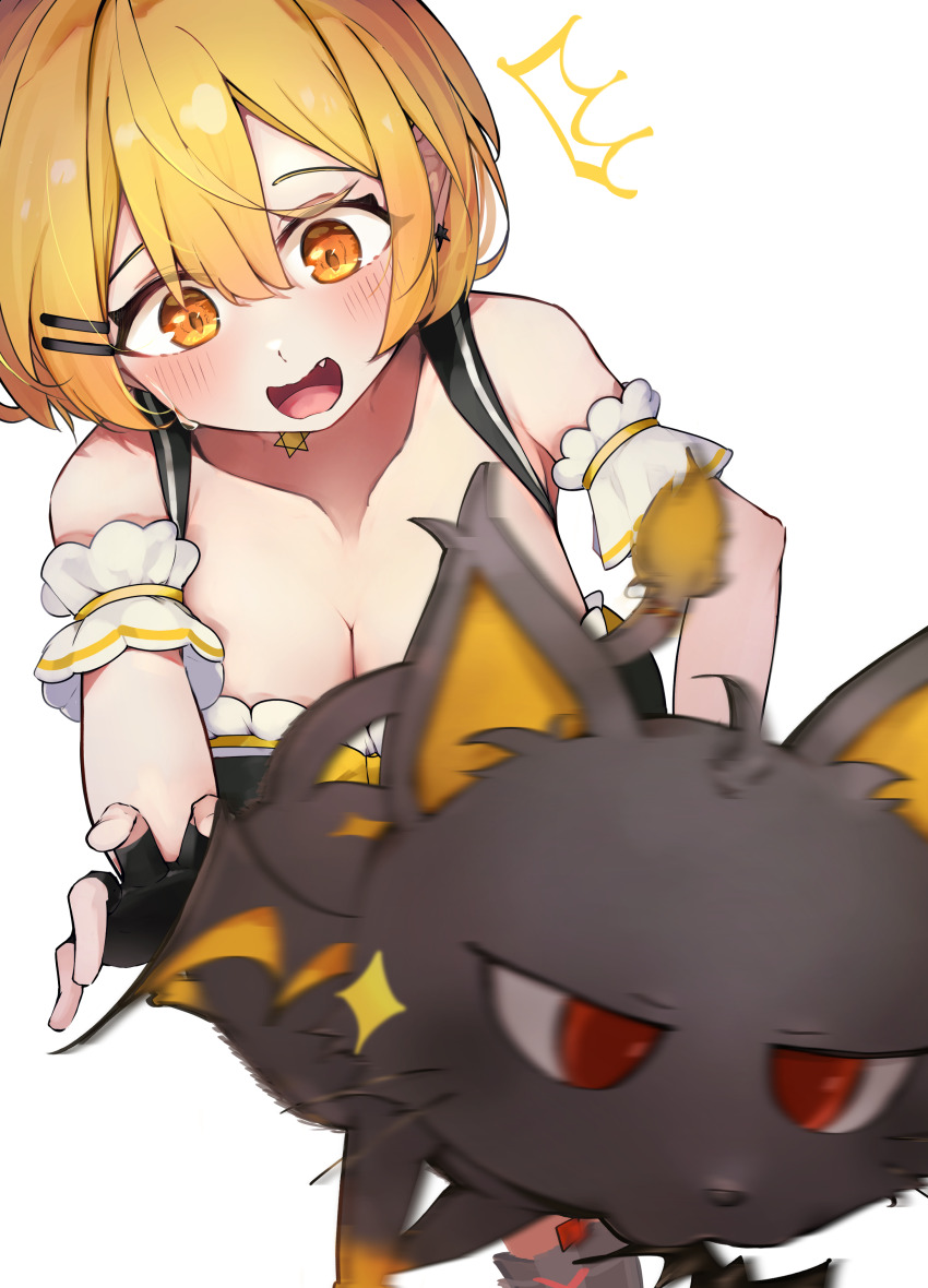 Yozora Mel (Hololive) Rule 34 Image