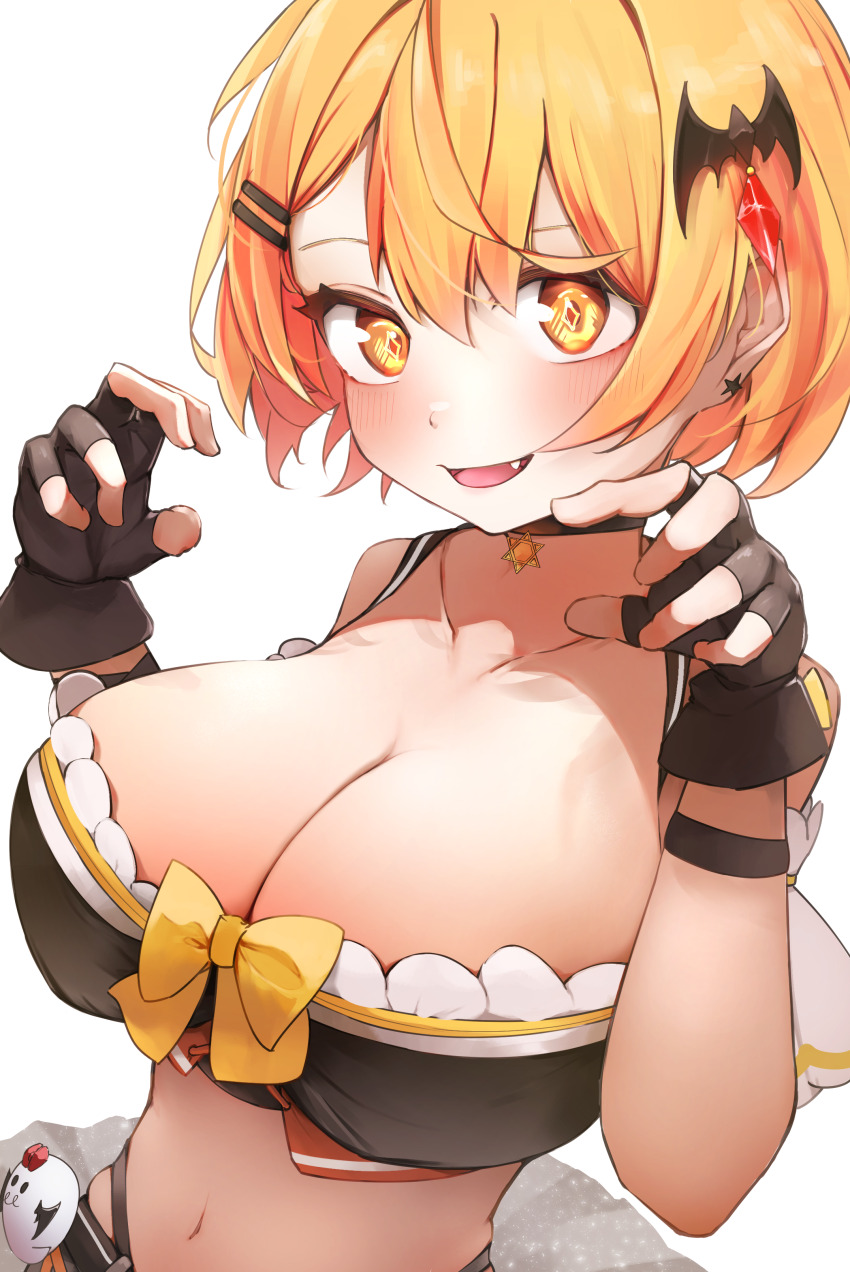 Yozora Mel (Hololive) Rule 34 Image
